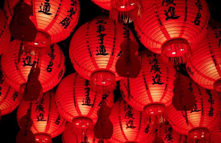lanterne cinese con scritte cinesi